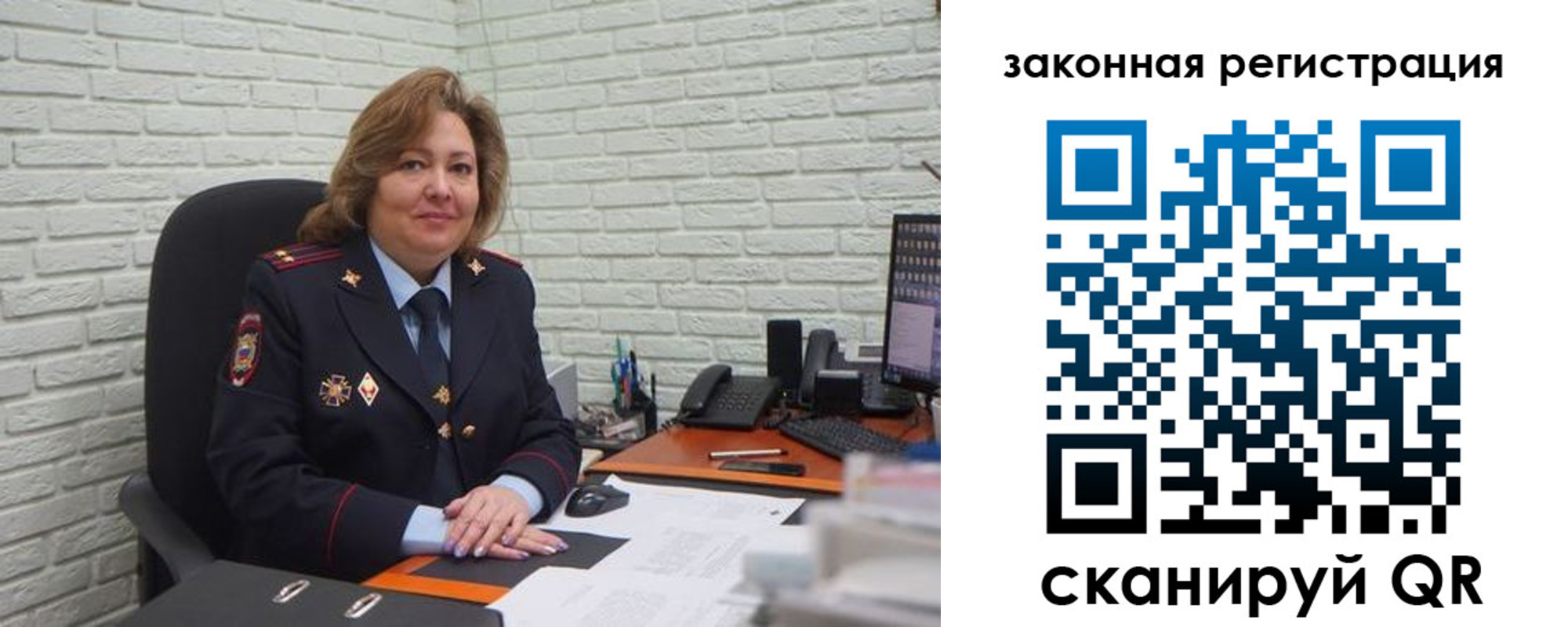 найти адрес прописки в Кабардино-Балкарии
